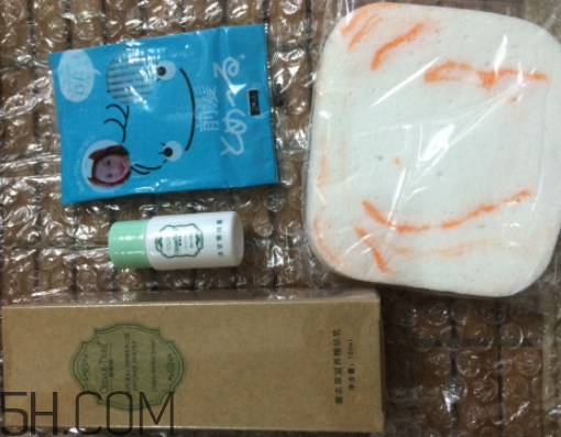 香柏樹薰衣草敏感修復(fù)乳液怎么樣？多少錢？