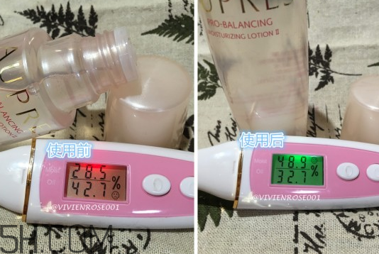 歐珀萊均衡保濕柔潤(rùn)水怎么樣_多少錢(qián)_怎么用