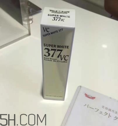 城野醫(yī)生377淡斑怎么樣？城野醫(yī)生377在日本價格