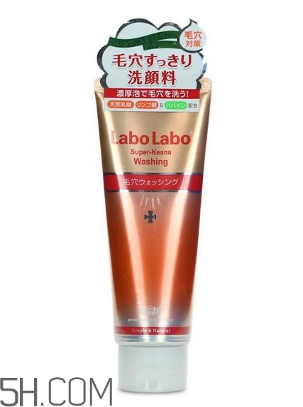 城野醫(yī)生洗面奶孕婦可以用嗎_可以每天用嗎？