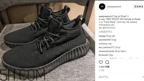 yeezy 550實(shí)物樣品什么樣？yeezy550諜照曝光