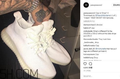 yeezy 550實(shí)物樣品什么樣？yeezy550諜照曝光