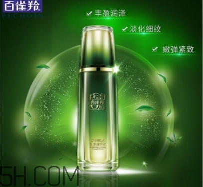百雀羚肌初賦活系列多少錢？百雀羚肌初賦活系列有哪些？