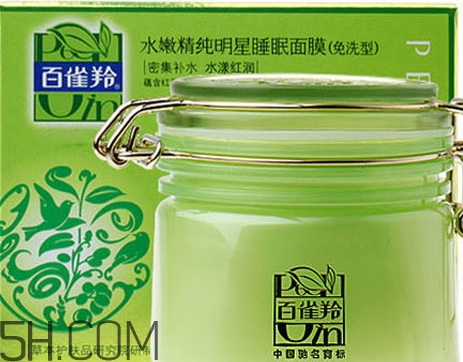 百雀羚睡眠面膜怎么用？百雀羚睡眠面膜可以天天用嗎