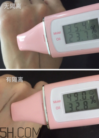 歐珀萊賦潤防曬隔離乳多少錢？貴不貴？