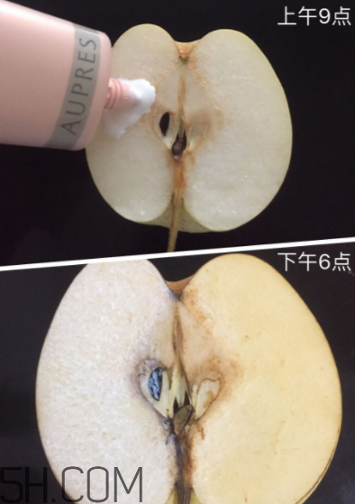 歐珀萊賦潤防曬隔離乳多少錢？貴不貴？