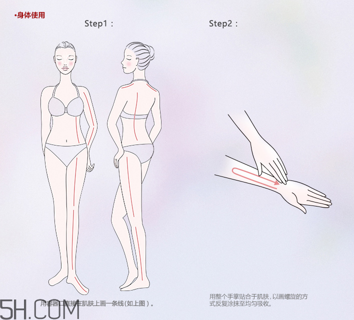 歐珀萊賦潤防曬隔離乳多少錢？貴不貴？