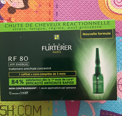 馥綠德雅80號育發(fā)精華怎么樣？馥綠德雅80號育發(fā)精華怎么用？