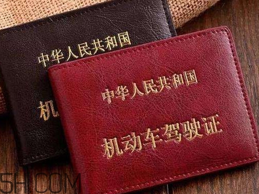 醉駕撞死人怎么判？醉駕吊銷駕照后多久能重考？