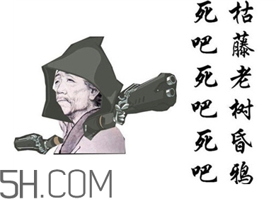 diediedie什么意思？diediedie表情包