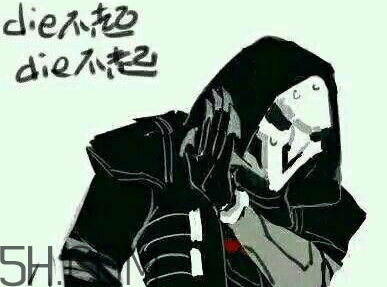 diediedie什么意思？diediedie表情包