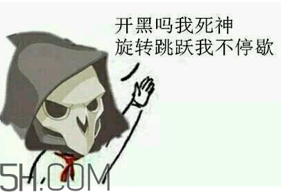 diediedie什么意思？diediedie表情包
