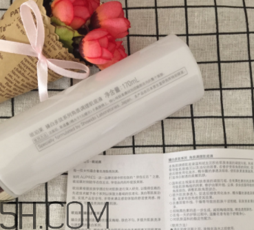 歐珀萊臻白多效角質調理肌底液怎么樣？好用嗎？