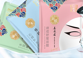 百雀羚京劇臉譜面膜怎么樣？百雀羚京劇臉譜面膜好用嗎