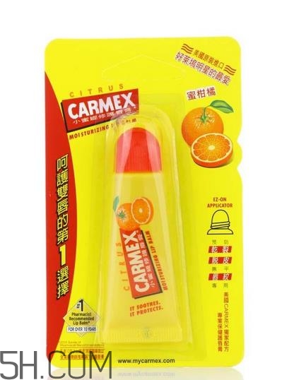 小蜜緹潤唇膏安全嗎？小蜜緹潤唇膏是藥妝嗎？