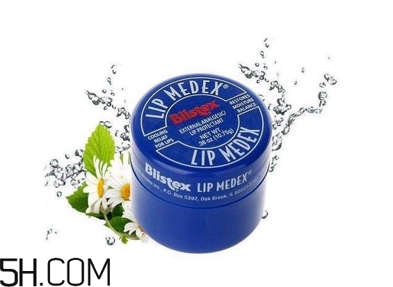 小藍罐唇膏能天天用嗎？小藍罐唇膏有副作用嗎？