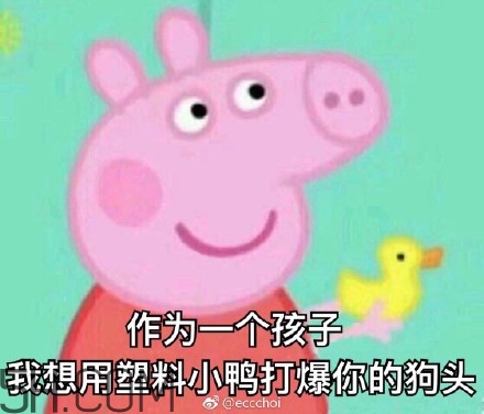 ojbk是什么意思？ojbk表情包