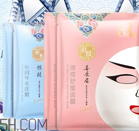百雀羚京劇臉譜面膜怎么樣？百雀羚京劇臉譜面膜好用嗎