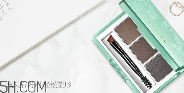 百雀羚眉粉怎么樣？百雀羚眉粉怎么用
