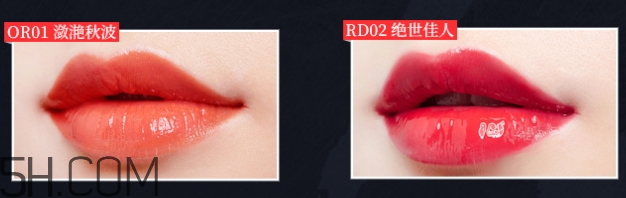百雀羚唇彩怎么樣？百雀羚唇彩色號試色