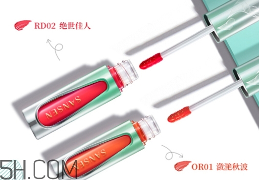 百雀羚唇彩怎么樣？百雀羚唇彩色號試色