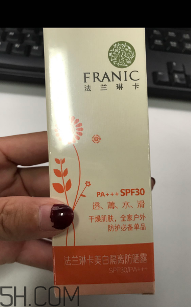 法蘭琳卡防曬霜好用嗎？法蘭琳卡防曬霜用法