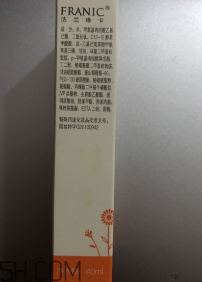 法蘭琳卡防曬霜好用嗎？法蘭琳卡防曬霜用法