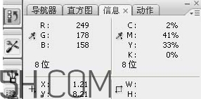 裸粉色是什么顏色？裸粉色顏色好看嗎？