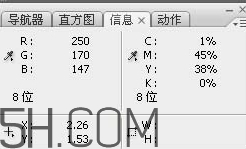 裸粉色是什么顏色？裸粉色顏色好看嗎？