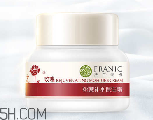 法蘭琳卡面霜怎么樣？法蘭琳卡面霜好用嗎？