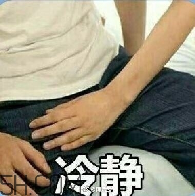 你這個(gè)猥瑣的受精卵是什么意思？你這個(gè)猥瑣的受精卵表情包