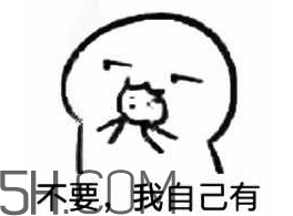 女生說(shuō)吃餅干是什么意思？女生說(shuō)請(qǐng)你吃餅干代表什么