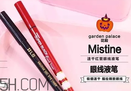 萬圣節(jié)南瓜妝怎么化？萬圣節(jié)南瓜少女妝