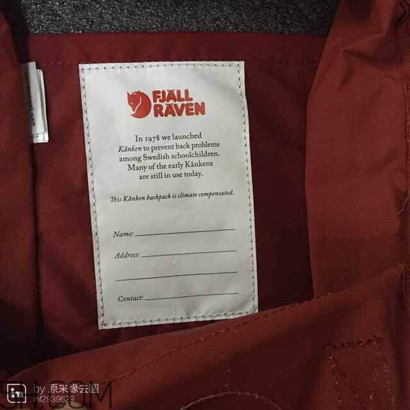 北極狐雙肩包真假辨別對比 雙肩包什么牌子的好？