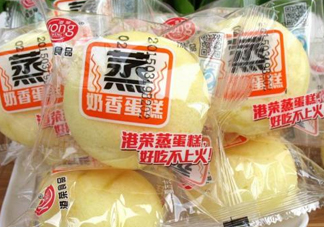 港榮蒸蛋糕是哪里生產(chǎn)的？港榮蒸蛋糕是什么來頭