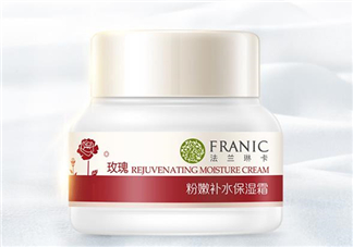 法蘭琳卡面霜怎么樣？法蘭琳卡面霜好用嗎？