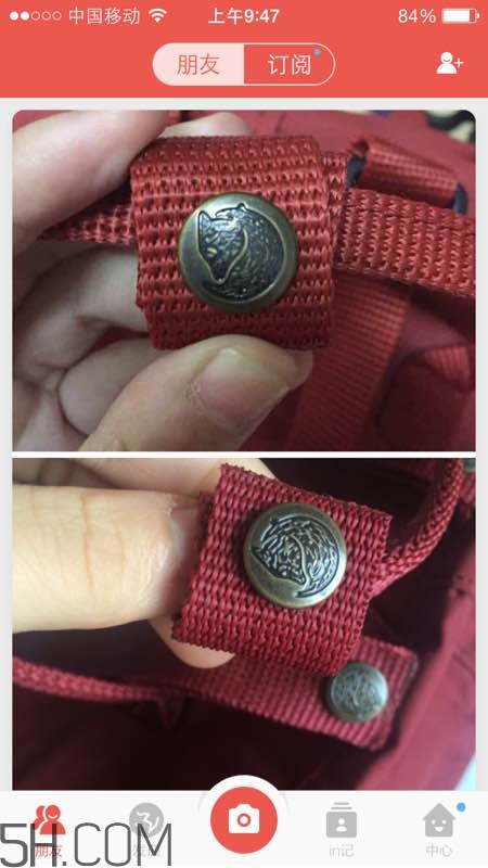 北極狐雙肩包真假辨別對比 雙肩包什么牌子的好？