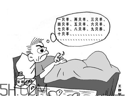 失眠的原因是什么？運動后為什么會失眠？