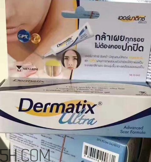 倍舒痕含激素嗎？倍舒痕對(duì)陳年疤痕有用嗎？