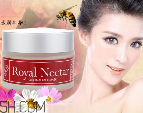 royal nectar蜂毒面膜多少錢(qián)_專柜價(jià)格