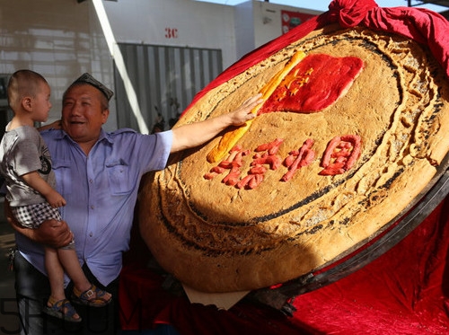 馕怎么讀？馕可以放多久