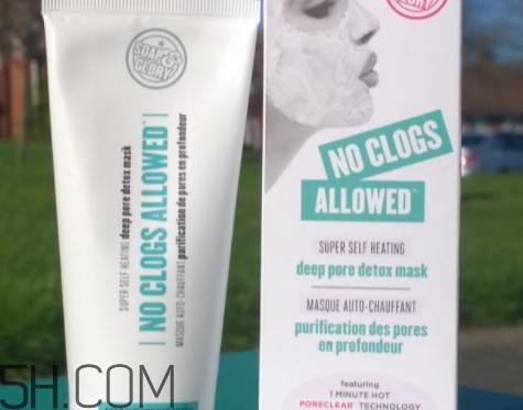 soap glory發(fā)熱面膜怎么用？soap glory發(fā)熱面膜多久用一次
