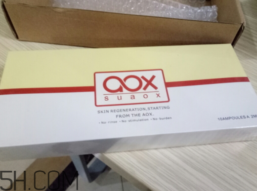 aox suaox祛痘原液怎么樣？多少錢？