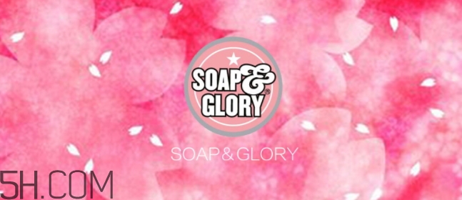 soap glory沐浴露怎么樣？soap glory沐浴露多少錢
