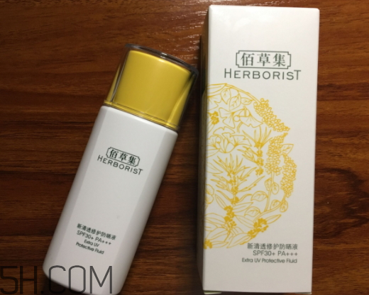 佰草集新清透防曬液怎么樣？多少錢？