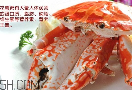花蓋蟹怎么保存？花蓋蟹可以保存多久