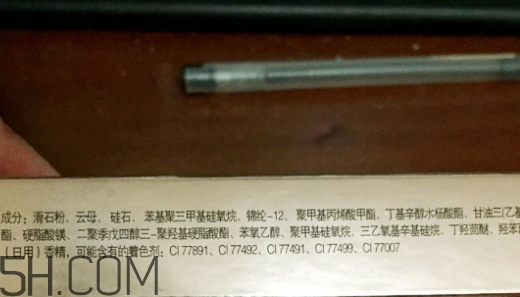 卡姿蘭粉餅保質期多長？卡姿蘭粉餅有效期