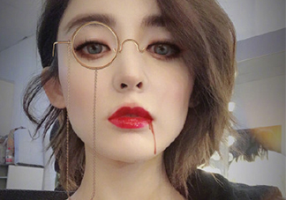 娜扎吸血鬼妝容是用的什么軟件？娜扎吸血鬼妝容操作步驟