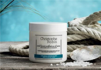 christophe robin海鹽膏怎么樣？christophe robin海鹽膏好用嗎？