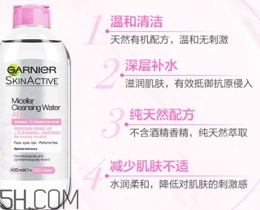 卡尼爾卸妝水和alovivi皇后卸妝水哪款好？